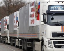 Росія відправила на Донбас "подаруночок" до свята