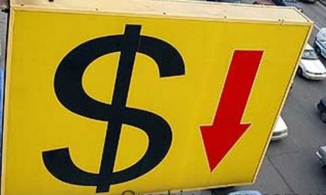 Сьогодні на валютному ринку затишшя