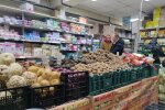 Супермаркет, овочі: фото Знай.ua