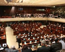 Хтиво лапав: у парламенті розгорівся гучний "сідничний скандал"