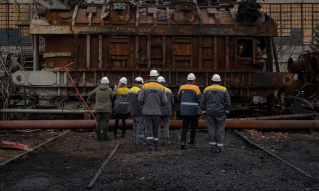 Енергетики, скріншот: Facebook