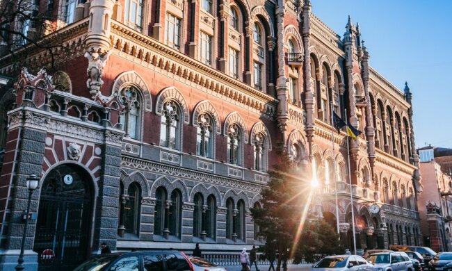 НБУ оновлює механізм стягнення коштів з рахунків боржників