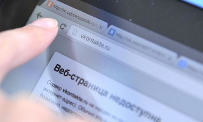 ВКонтакте повержена: украинцы расставили приоритеты