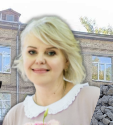 Тетяна Копил-Філатова