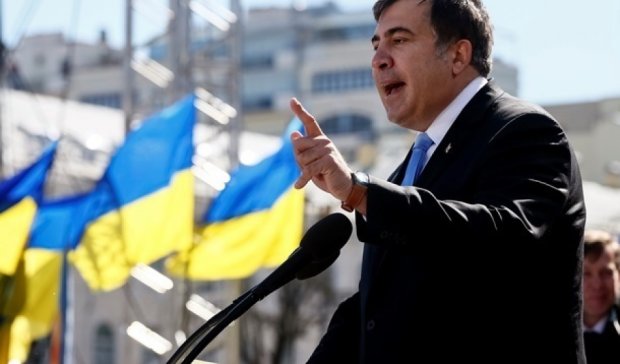 Саакашвили рассекретил свою американскую зарплату (видео)