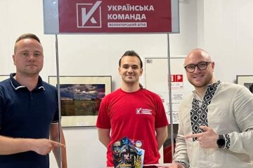 "Українська команда" отримала відзнаку за підтримку волонтерського руху
