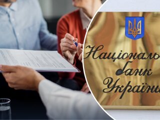 НБУ відкликав ліцензії у страхових компаній