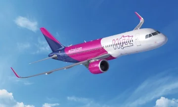 WizzAir порадував українців новим рейсом: слідами легендарного мультфільму