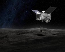 Сигнал пойман: NASA начали поиски источника жизни на древнейшем астероиде