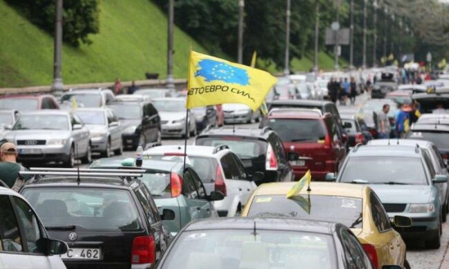"С жиру бесятся": в Раде ответили владельцам евроблях