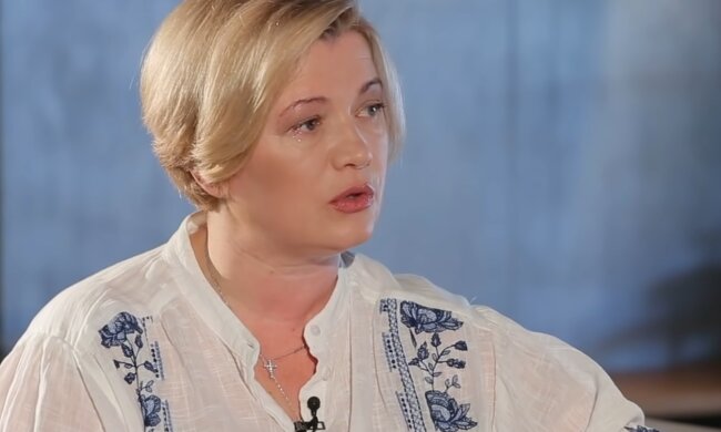 Ирина Геращенко, фото: кадр из видео