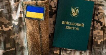 Переатестація підприємств з бронюванням