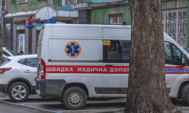 Швидка допомога, скріншот: YouTube