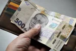 Минимальная зарплата в Украине: гривны, деньги