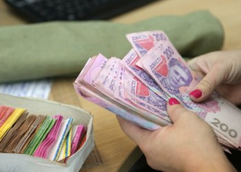 Повышение зарплаты