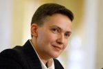Вот она, женственность: Савченко выбросила обувь и пошла гулять по трассе, странные фото взбудоражили сеть