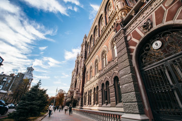 Нацбанк срочно обратился к украинцам: счета заблокируют