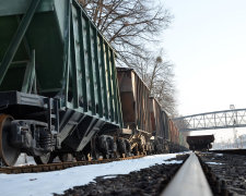 Укрзалізниця замість продажу квитків закуповує зброю