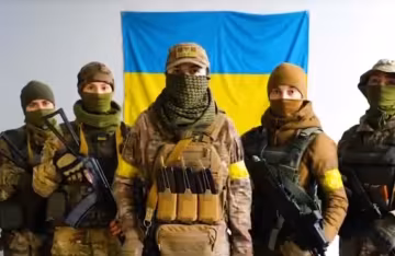 Скрін, відео YouTube