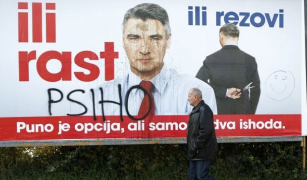 Вибори в Хорватії: консерватори спекулюють на мігрантській кризі 
