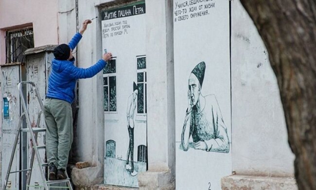 У Маріуполі будинок прикрасили "житієм Петра" (фото)