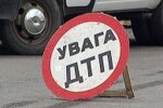 Чотири автівки зіткнулися під Києвом, є жертви