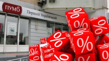 Суд зобов'язав ПУМБ скасувати проценти за кредитом військового