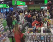 Супермаркет, скріншот: YouTube