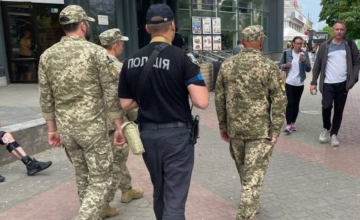 ТЦК, мобілізація в Україні