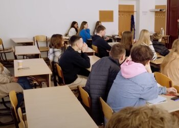 Украинский университет, скриншот: Youtube
