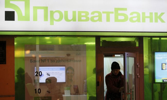 ПриватБанк креативно ответил на жалобу клиента: у нас было два мешка двухсоток