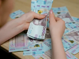 Денежная помощь 12 300 грн