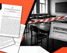 Школа в Северодонецкой громаде