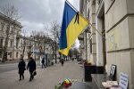 Одеса день жалоби прапори приспущені