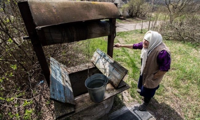 Пенсіонерка