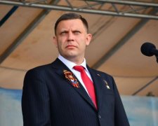 З'явились перші кадри з місця замаху на Захарченка