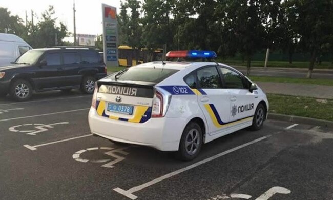 Поліція, фото: соціальні мережі