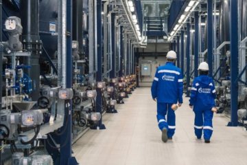 Европа "потрусит" Газпром за долги Украине
