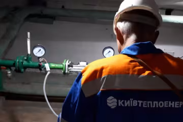 Счетчик "Киевтеплоэнерго", скриншот: YouTube