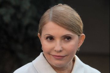 Юлія Тимошенко