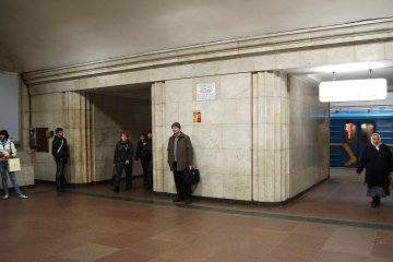 У київському метро сталася НП: перші подробиці