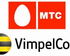 США хочуть арештувати активи МТС і VimpelCom на мільярд доларів