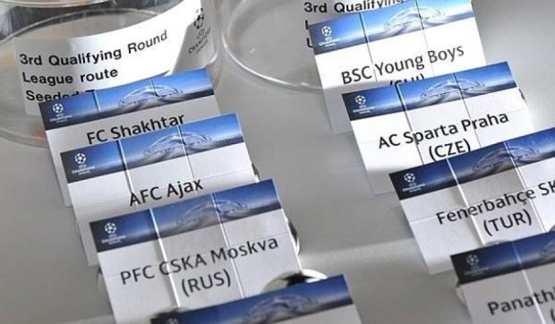  Дикий ляп від УЄФА: «Шахтар» назвали російським клубом