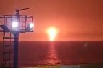 извержение вулкана в море, скриншот из видео