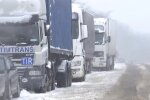 Погода в Україні, кадр з відео