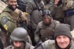 Интернациональный легион. Фото: скриншот Youtube