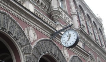 Маразм Нацбанку: експерт розкрив підводні камені реформ