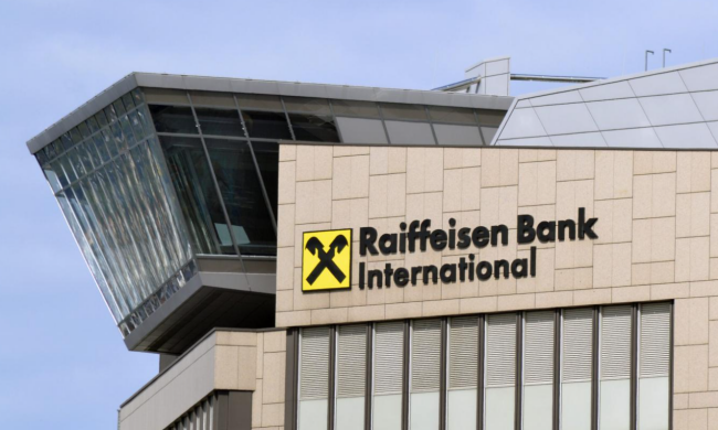 Raiffeisen Bank / фото: Мінфін