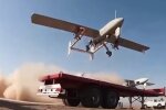 "Shahed-136". Фото: скриншот с видео