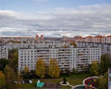Цены на жилье в Украине: появился странный прогноз